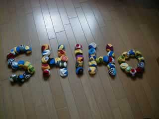 footbag