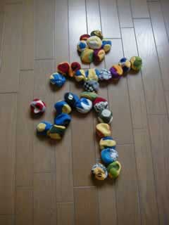 footbag